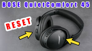 bose quietcomfort 45 zuruecksetzen